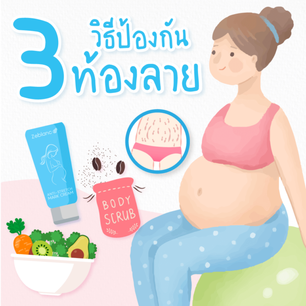 My Image 22